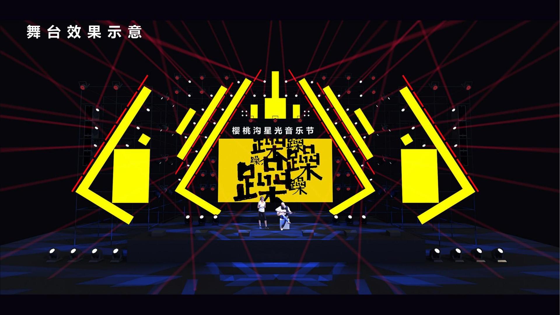 盛世安达传媒文化携手高校推进文化创作与研究合作