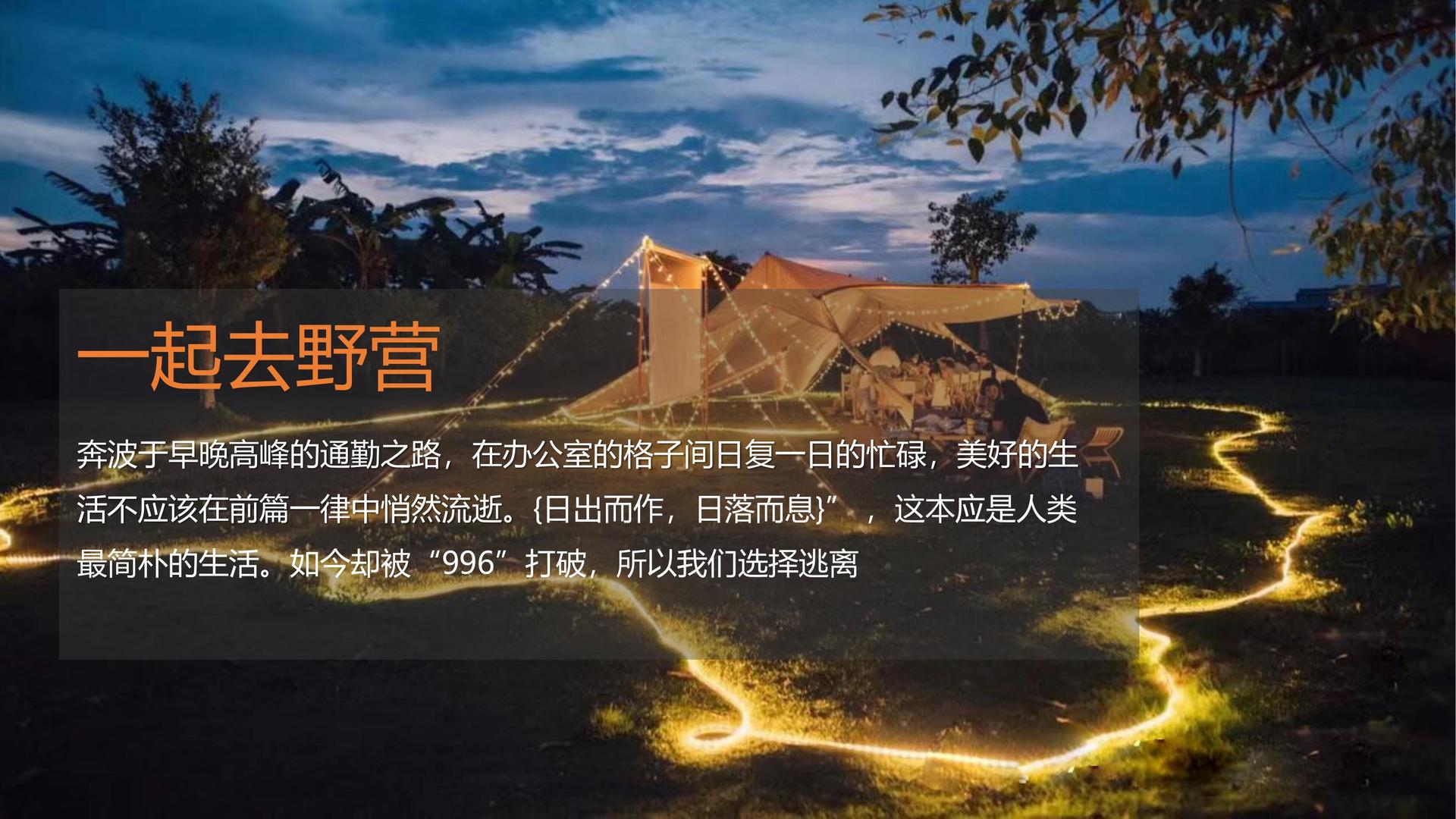 盛世安达传媒与多家艺术机构建立长期合作机制
